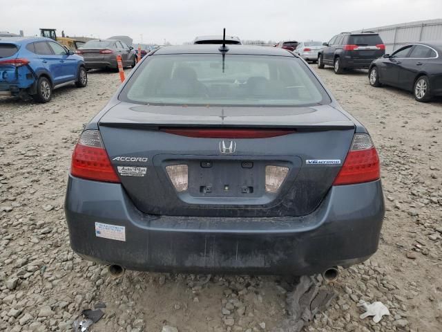 2006 Honda Accord Hybrid