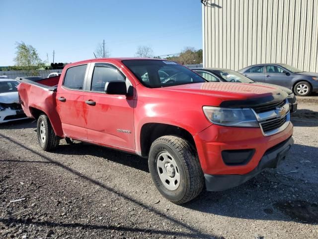 2017 Chevrolet Colorado