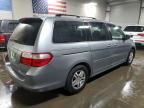 2006 Honda Odyssey EXL