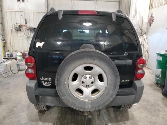 2005 Jeep Liberty Sport