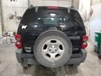 2005 Jeep Liberty Sport