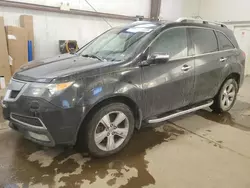 Acura salvage cars for sale: 2011 Acura MDX Technology