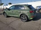 2023 Audi Q5 E Premium Plus 55