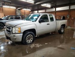 Buy Salvage Cars For Sale now at auction: 2008 Chevrolet Silverado K1500