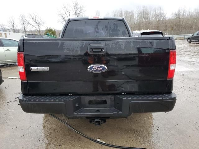 2007 Ford F150