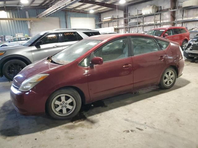 2005 Toyota Prius