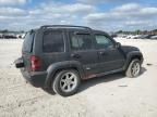 2005 Jeep Liberty Limited