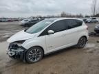 2018 Ford C-MAX Titanium