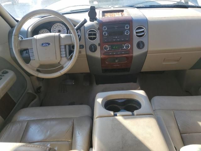 2008 Ford F150 Supercrew