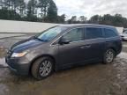 2017 Honda Odyssey EXL