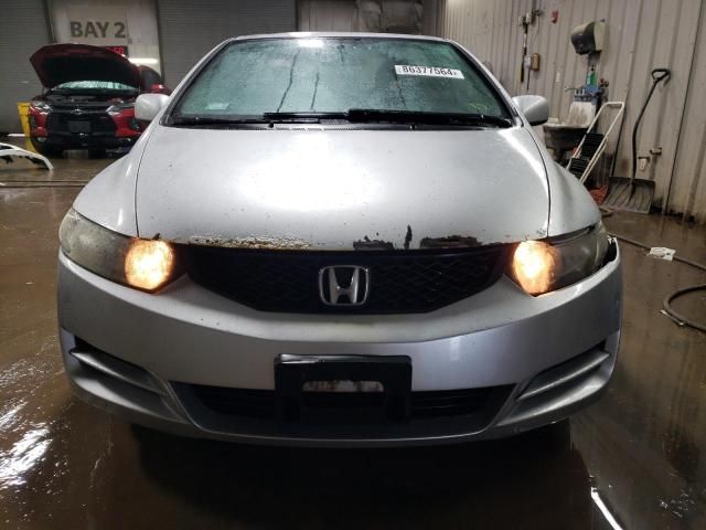 2010 Honda Civic EX