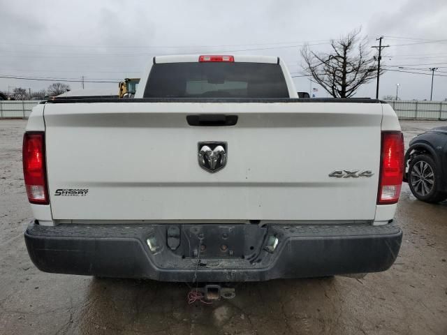 2014 Dodge RAM 1500 ST