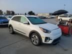 2022 KIA Niro S