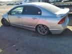 2007 Honda Civic SI