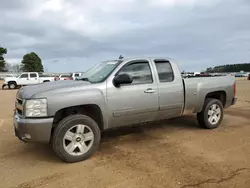 2008 Chevrolet Silverado C1500 en venta en Longview, TX