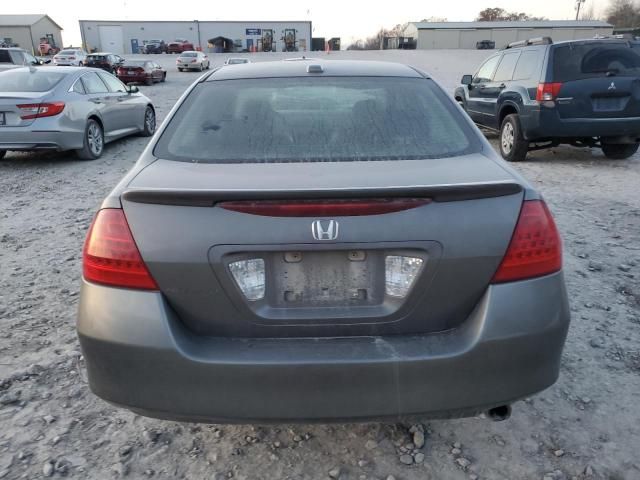 2006 Honda Accord EX