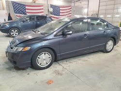 Salvage cars for sale at Columbia, MO auction: 2009 Honda Civic Hybrid