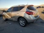 2010 Nissan Murano S