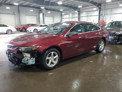 Salvage cars for sale at Ham Lake, MN auction: 2016 Chevrolet Malibu LS