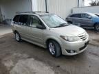 2005 Mazda MPV Wagon