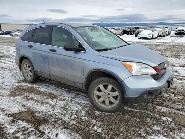 2007 Honda CR-V EX