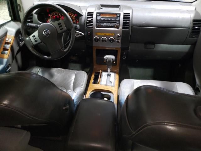 2007 Nissan Pathfinder LE