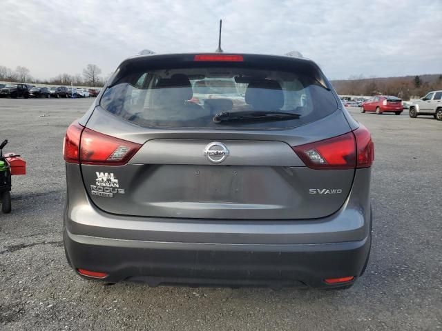 2017 Nissan Rogue Sport S