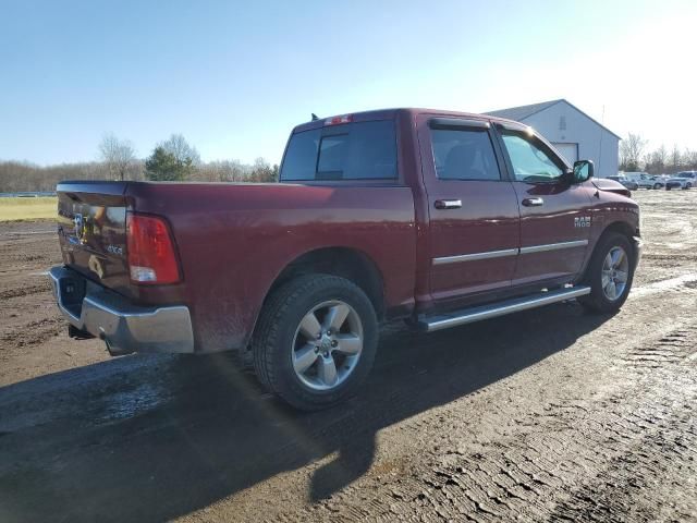 2017 Dodge RAM 1500 SLT