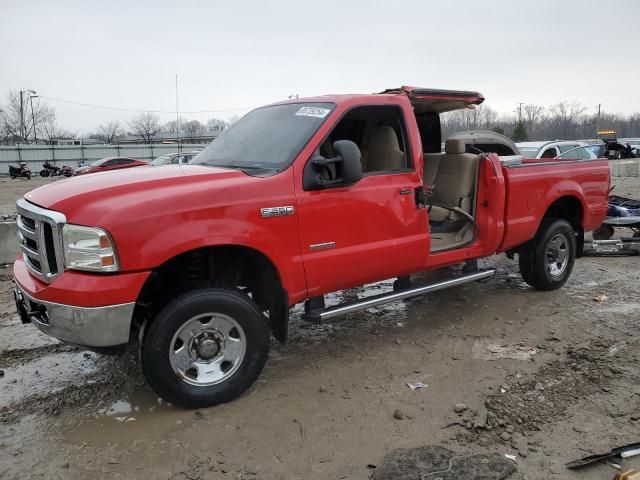 2007 Ford F250 Super Duty