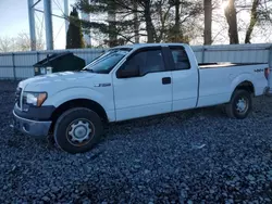 2011 Ford F150 Super Cab en venta en Windsor, NJ