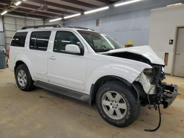 2008 Nissan Pathfinder S