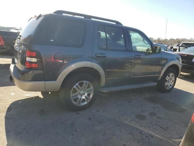 2010 Ford Explorer Eddie Bauer