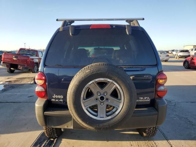 2006 Jeep Liberty Renegade