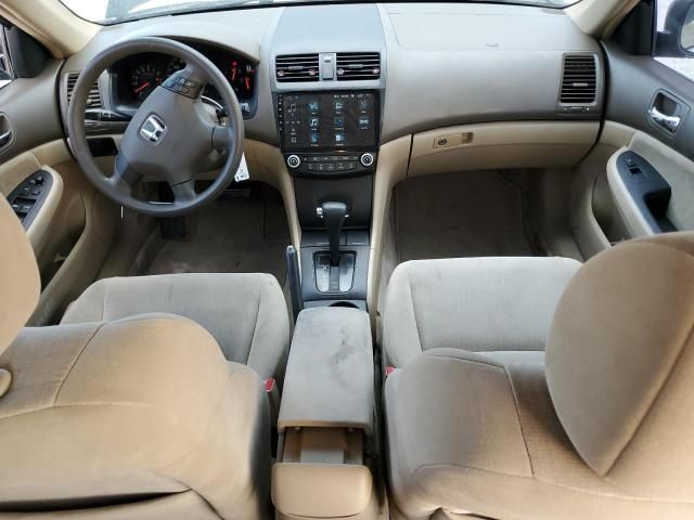 2005 Honda Accord LX