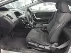 2006 Honda Civic EX