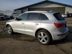 2010 Audi Q5 Prestige