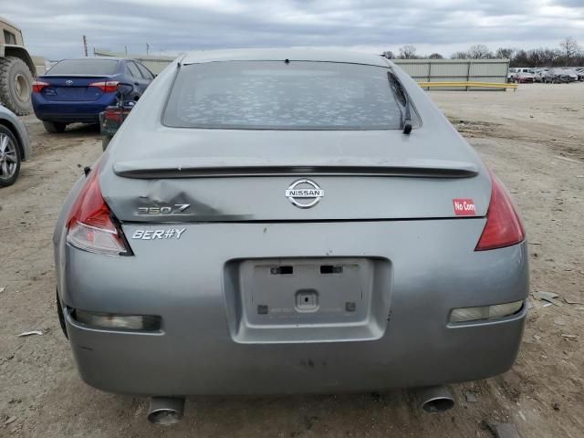 2004 Nissan 350Z Coupe