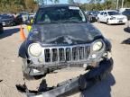 2007 Jeep Liberty Limited