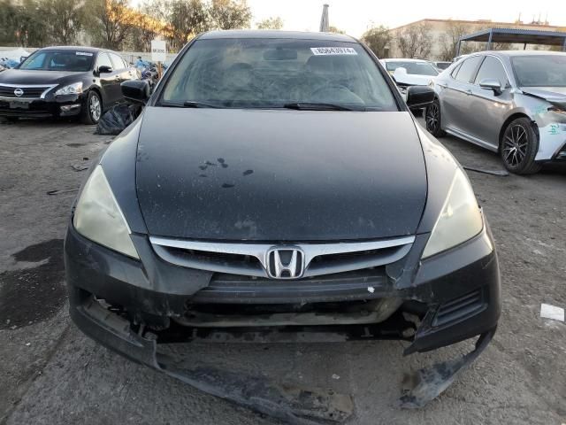 2007 Honda Accord EX