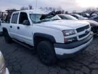 2005 Chevrolet Silverado K1500