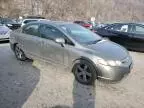 2007 Honda Civic EX