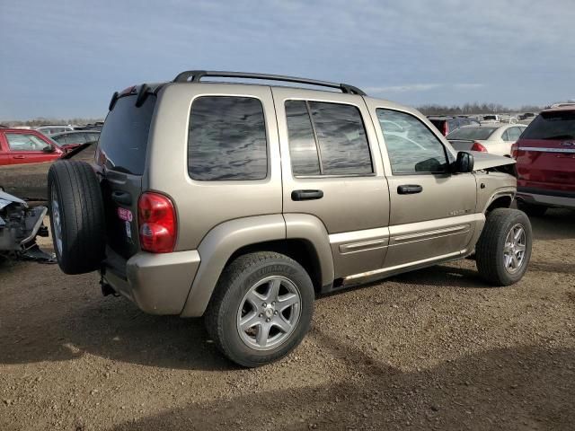 2003 Jeep Liberty Limited