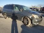 2007 Honda Odyssey Touring