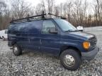 2005 Ford Econoline E250 Van