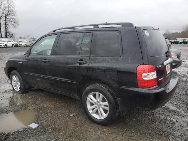 2007 Toyota Highlander Hybrid