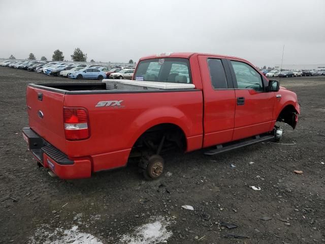 2005 Ford F150