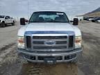 2008 Ford F250 Super Duty