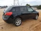 2008 Nissan Rogue S