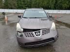 2008 Nissan Rogue S