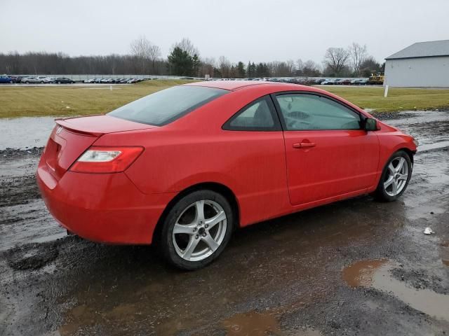 2011 Honda Civic EX